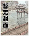 对照组[男暗恋]